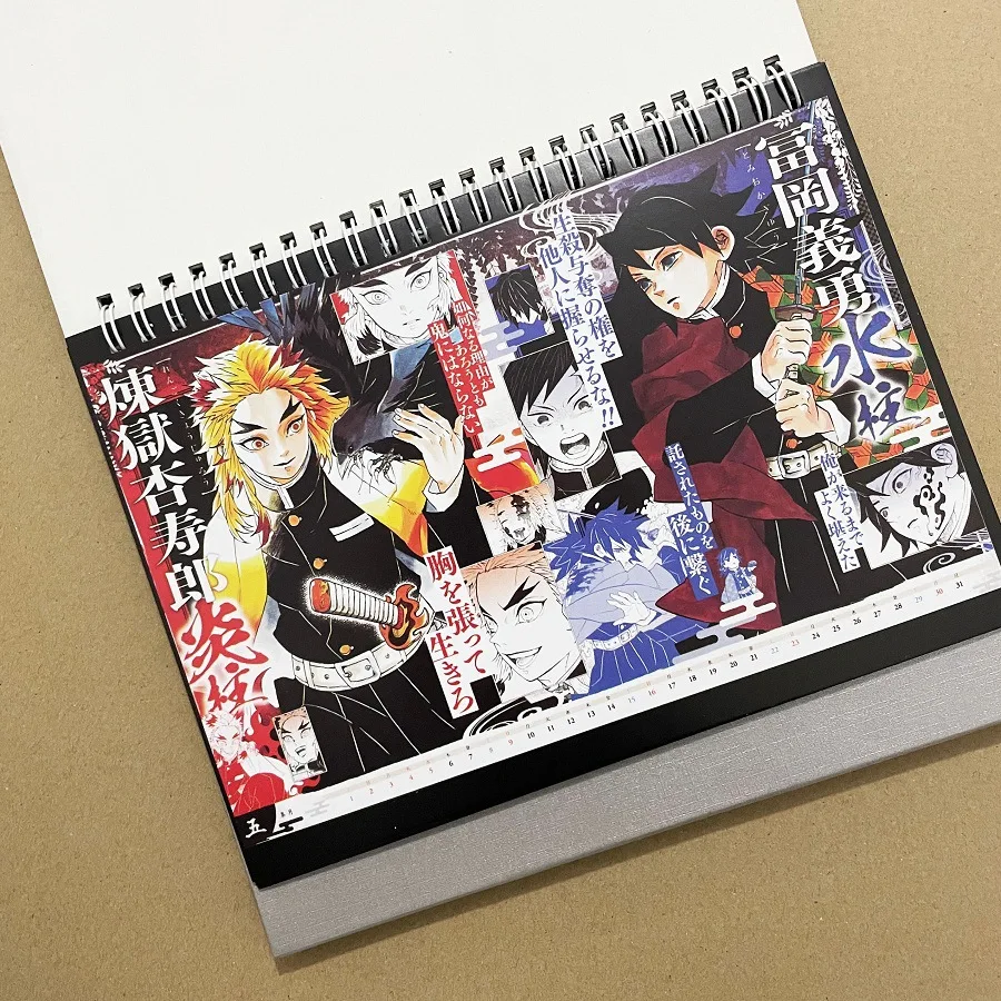 2021 Anime Demon Slayer Calendar School Supplies 21cm Mugen Ressha-Hen Calendar Nezuko Kyoujurou 2021 New Year Calendar