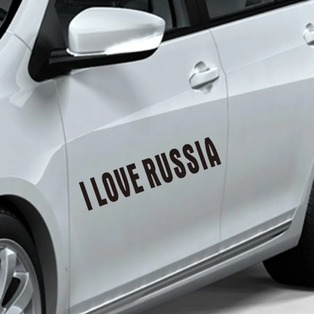 Виниловая наклейка JDM I Love Russia на окна автомобиля грузовика забавный