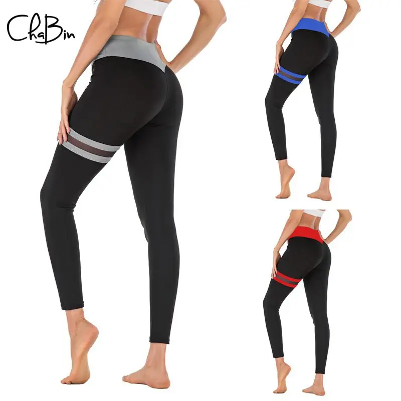 

New Women Hot Yoga Pants Striped Patchwork Elastic Sports Leggings Push Up Tights Exercise High Waist Fitness Running Trousers