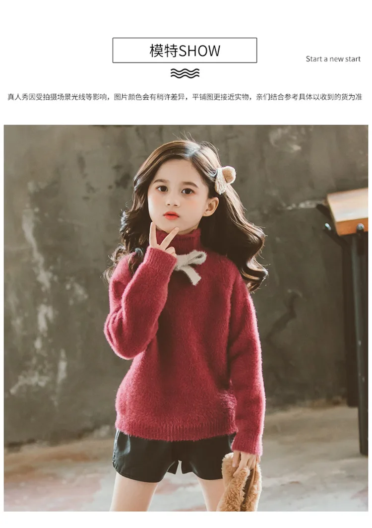 winter tops kids turtleneck sweater for girls autumn winter warm clothing costume children
