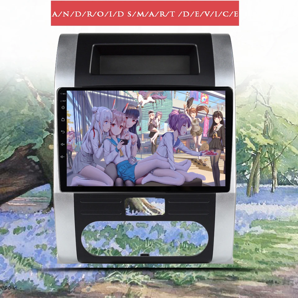 

Для Nissan X-TRAIL 2007 - 2015 Android 13 8G + 256G автомобильное радио, видео, аудио, магнитофон, ПК, планшет HU, головное устройство с Carplay RDS