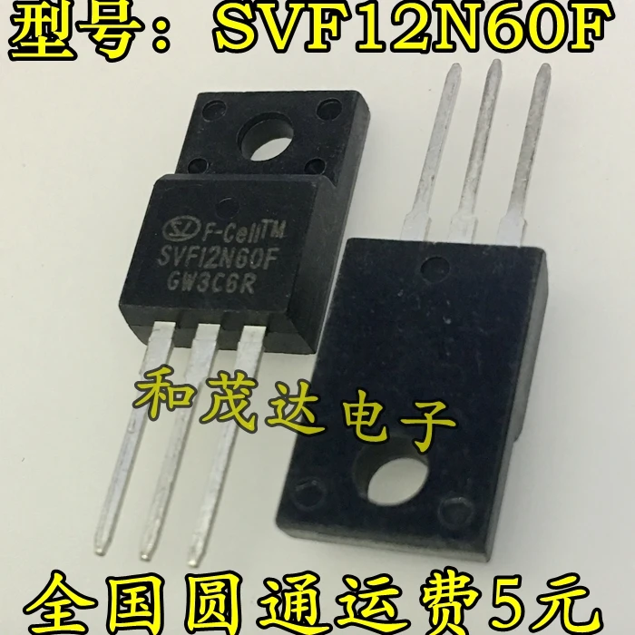 5 шт./SVF12N60F 600V12A TO-220F TO220F
