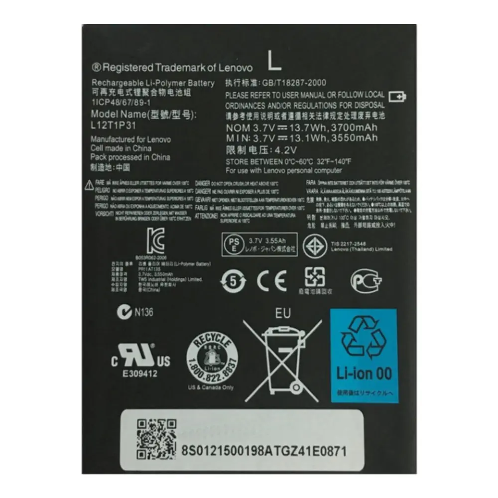 L12T1P31 BL195 Оригинальная батарея 3550 мАч для Lenovo A2 R6907 BL 195 A2107 A2107A A2207 A2207A H Аккумуляторы