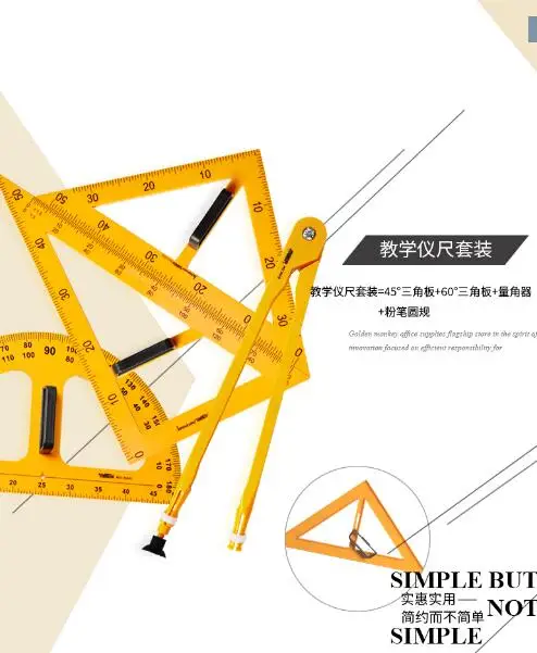 QQ20180623175803
