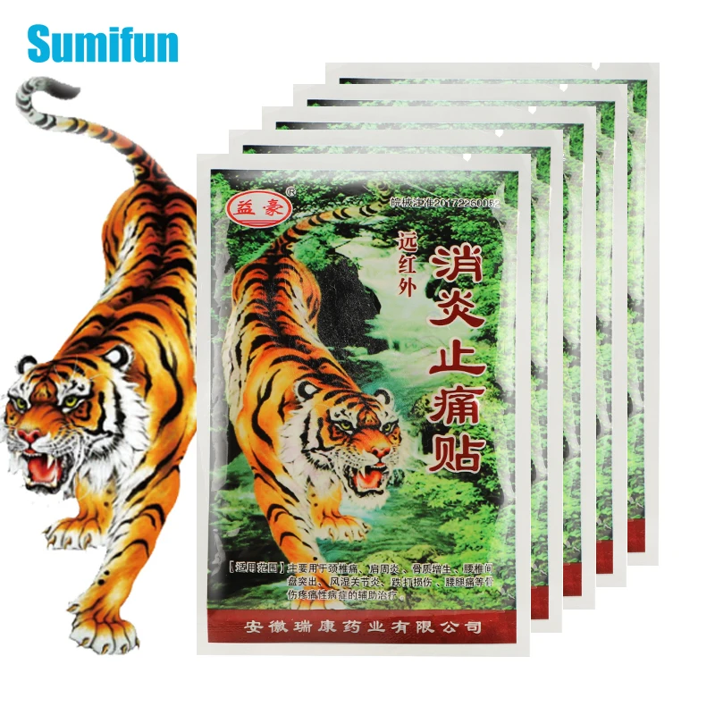 4-12-20pcs-tiger-balm-patch-chinese-medical-plaster-shoulder-muscle-arthritis-rheumatism-joint-pain-relief-stickers-health-care