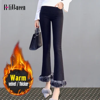 

2019 Autumn Women Plus Size Rabbit Hair Skinny Flare Pants Winter Stretch Fleece Winter Pants Thick velvet Long Pants Trousers
