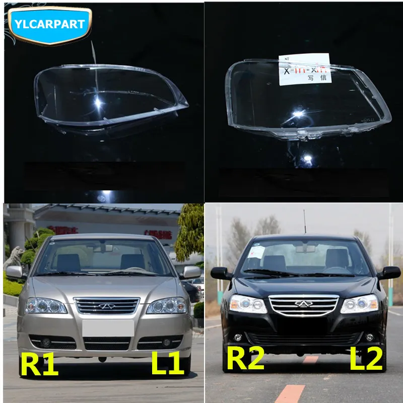 

For Chery Cowin 2,Cowin2,Car front light headlight cover