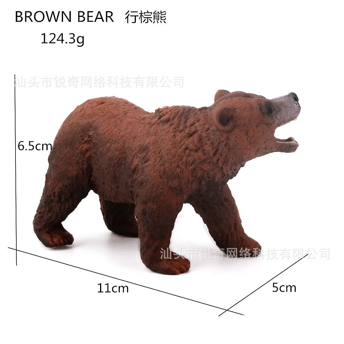 

Speed Sell Solid Animal Model Brown Bear Environmentally Friendly Plastic Children Static Mini Toy Hot Selling