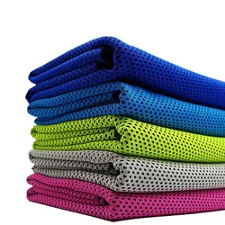 Outdoor Sports Quick-Drying Towel Wholesale Soft Breathable Running Cooling Towel