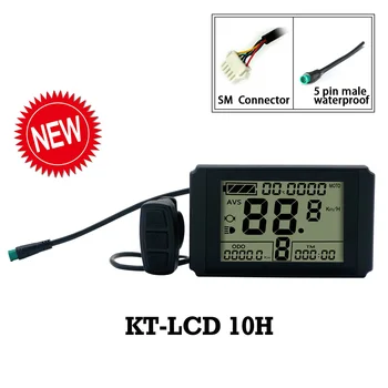 

BULU KT Kunteng Ebike LCD10H LCD Display 24V 36V 48V Electric Bike Display E-bike Conversion Accessories