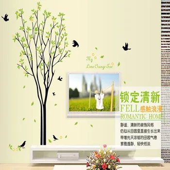 

Big Tree Green Space Warm Romantic Living Room Bedroom Tv Sofa Background Wall Sticker Ay9094/xy1016