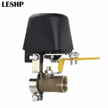 LESHP Автоматический манипулятор запорный клапан для сигнализации запорный газовый водопровод охранное устройство для кухни и ванной DC8V-DC16