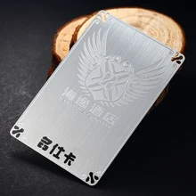 Металлическая визитная карточка из нержавеющей стали матовая карта нержавеющая сталь на заказ матовая членская Карта Дизайн Металлическая визитная карточка