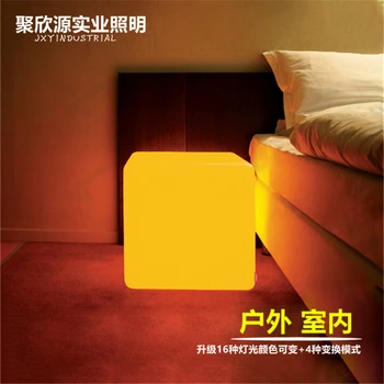 

40*40*40CM LED cube chair mood garden cube sofa luminous colors LED chair in stock