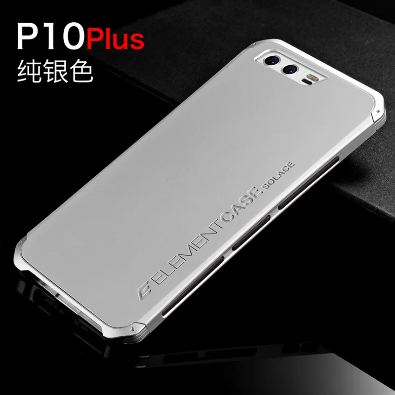 Для Huawei p10 p10 Plus роскошные чехлы для телефонов с дизайнерской алюминиевой и с жесткой задней панелью - Цвет: 18