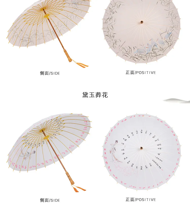 Водонепроницаемый китайский Ретро зонтик от солнца армирующий автоматический зонтик женский художественный солнцезащитный крем древний ветер и дождь двойного назначения