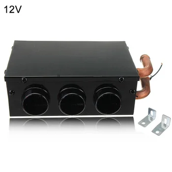 

Copper Water Pipe Winter Defroster Interior Vehicle Demister 3 Holes Machine Warmer Universal Freestanding Car Heater Portable