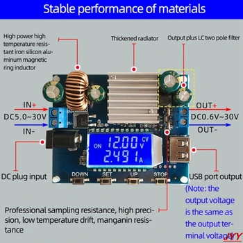 

SK35L-DC adjustable power module | 0.6-30V 4A 35W 5V 6V 9V 12V, regulated DC boost/buck, laboratory DC power module