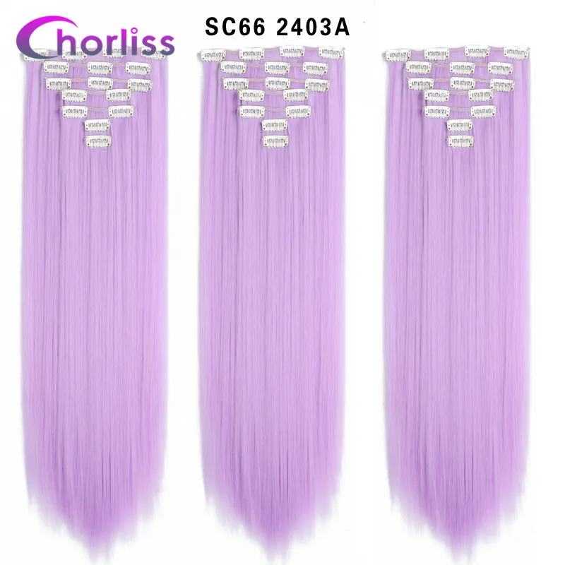 SC66 2403A Synthetic Long Straight Clip in Hair Extensions 22" Women Fake False Hair Pieces Ombre Black Brown Blonde Styling Hair 7Pcs - Цвет: SC66 2403A