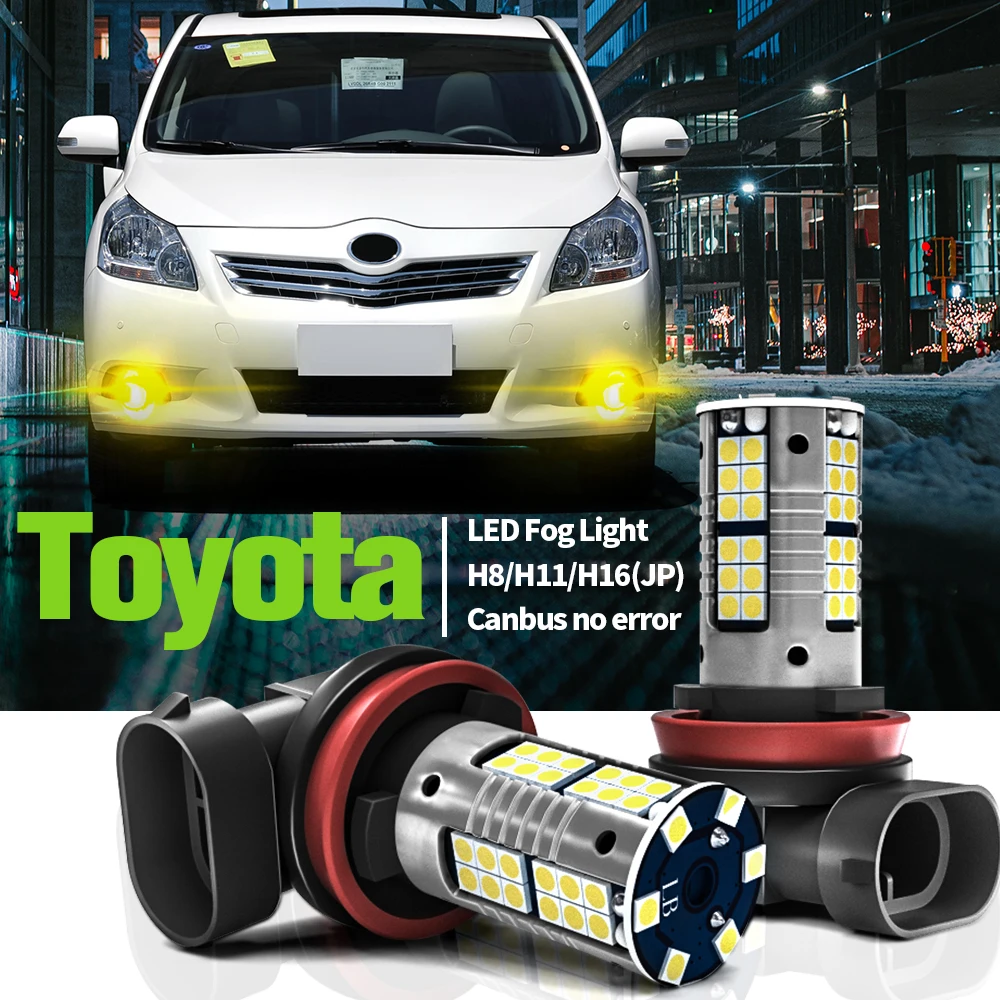 Светодиодные противотуманные фары 2шт Лампы Canbus H8 H11 H16 для Toyota Sienna Highlander Tundra Tacoma