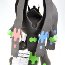 zygarde 100 plush