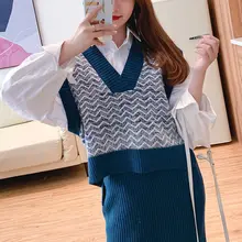 Модные женские костюмы женские осень и зима стиль рубашка с длинным рукавом трикотажная облегающая юбка свитер контрастного цвета Ves