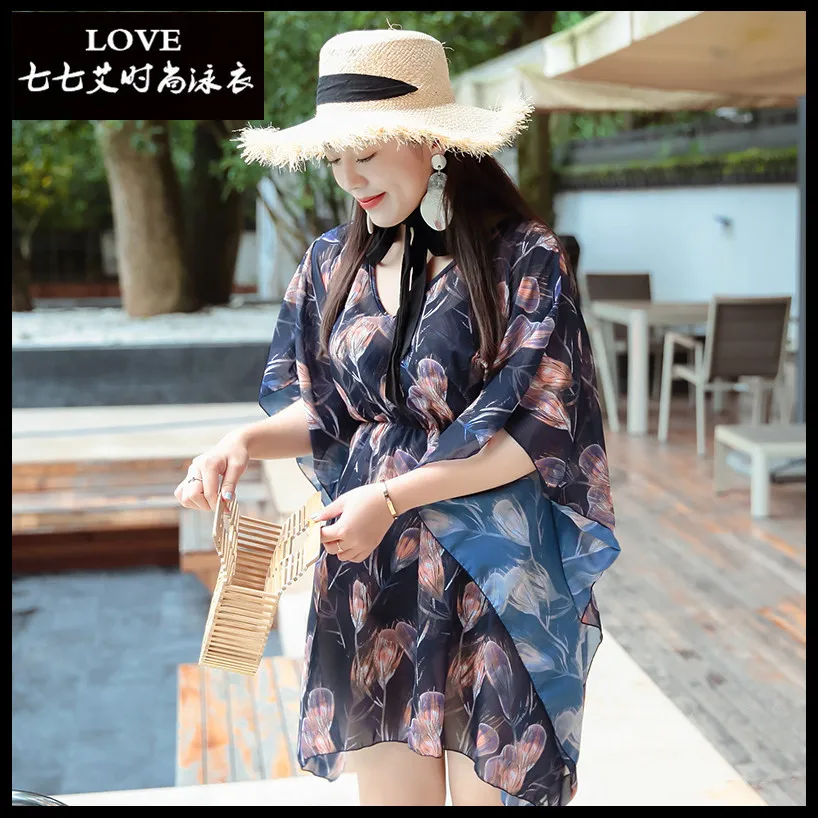 

Fat Mm Large Size Plus-sized-High-waisted Conservative Bikini Three-piece Set Hidden Meat Blouse Thick Small Bust Gathering Bath
