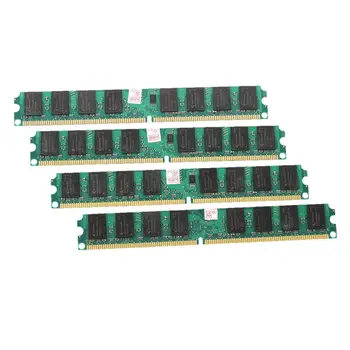 

8G (4 x 2G) RAM Memory DDR2-667 MHZ PC2-5300 DIMM Desktop PC 240 Pin