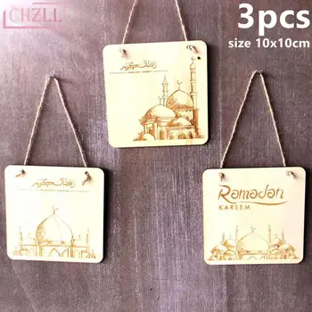 

CHZLL 3pcs Wooden Eid Mubarak Door Ornaments Pendants Hanging Accessories Ramadan Decoration for Home Islamic Muslim Party Gifts