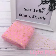  60mm 5Yards Star Tulle Ribbon Roll Golden Sequin Soft Mesh Gauze Fabric For DIY Handmade Ornament Princess Bowknot Hairbands Pom 