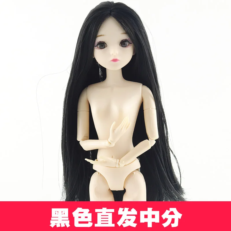 Bjd кукла 1/6 Куклы Игрушки для девочек 30 см куклы аксессуары Обнаженная 20 суставов/нормальное тело 4D глаза длинные волосы Детские куклы игрушки для детей куклы игрушки реборн кукла куклы лол буба сюрприз плюшевые - Цвет: hei-zhifa