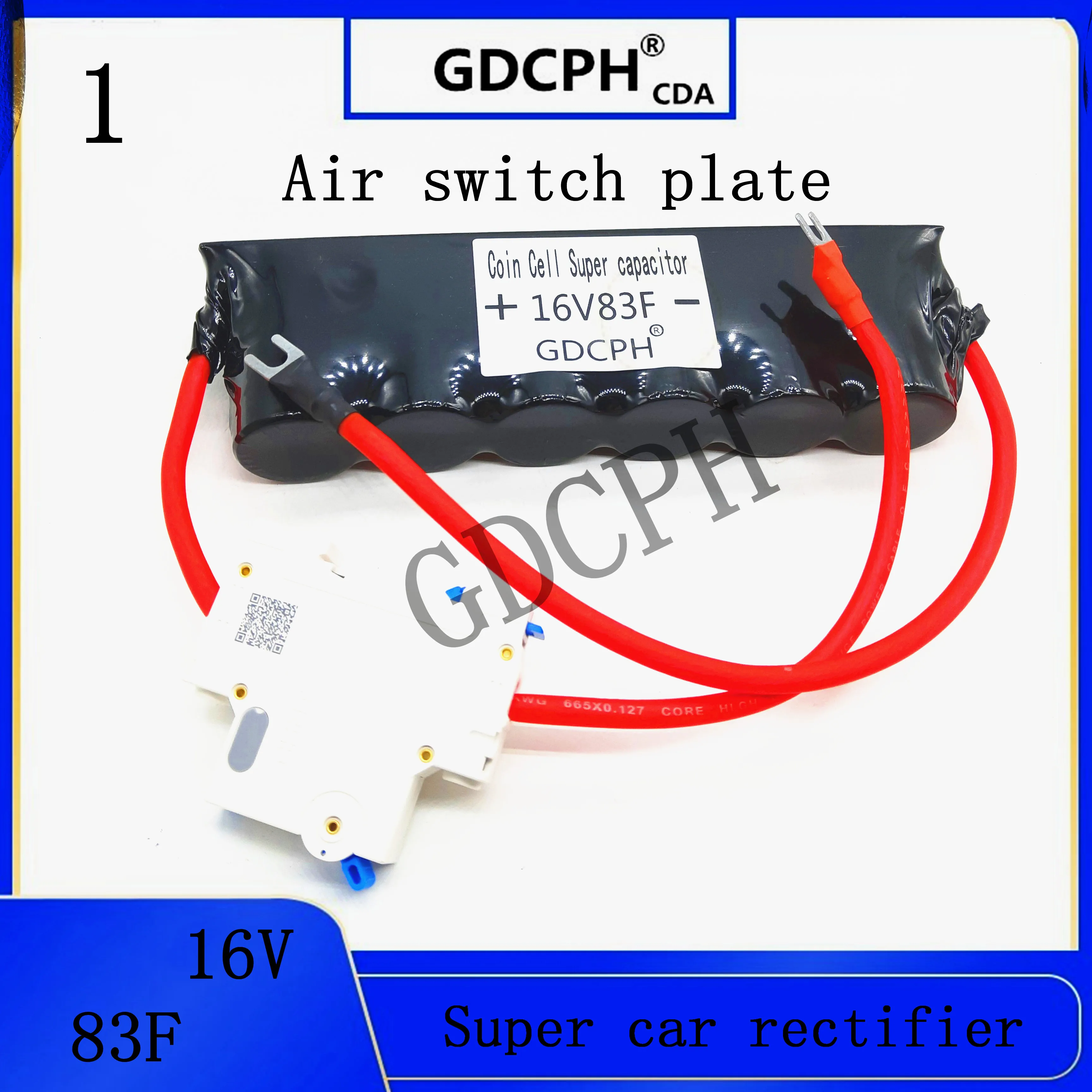 Ultracapacitor 16V83F различные версии автомобильного выпрямителя модуля 2.7V500F Фарад