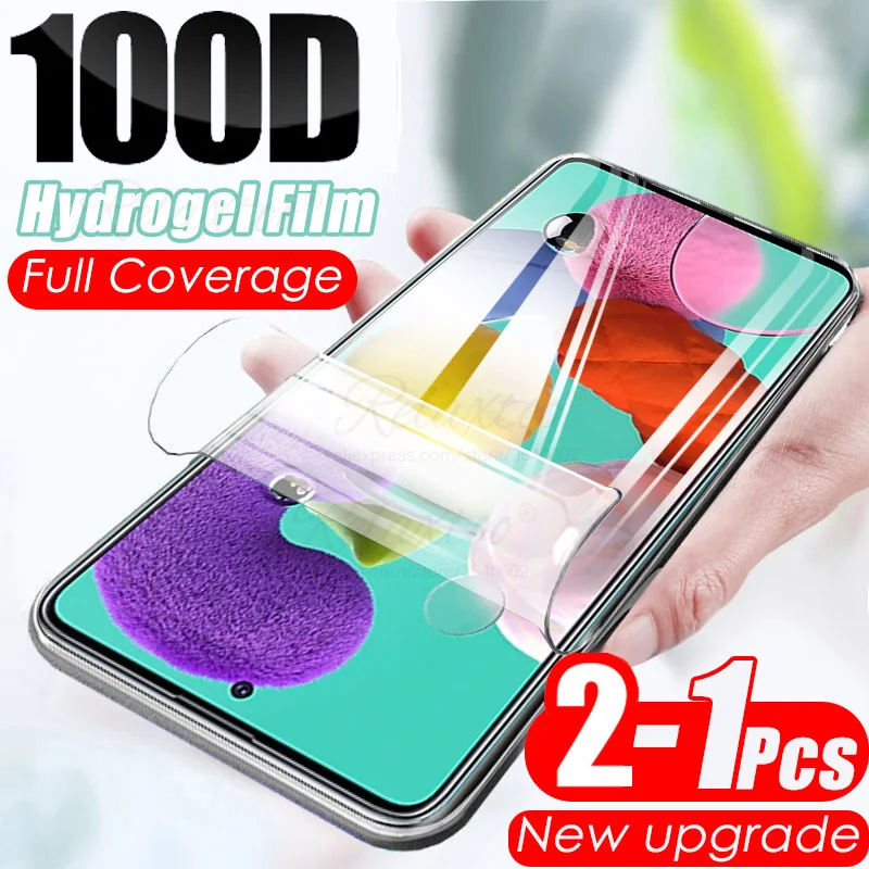 100D мягкий гидрогель пленка для Samsung Galaxy A01 A11 A21s A31 A41 A51 A71 M11 M21 M51 защитная на экран 51