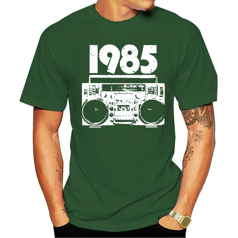 1985 Boombox футболка с эффектом потертости ретро винтажный старое Школьное радио