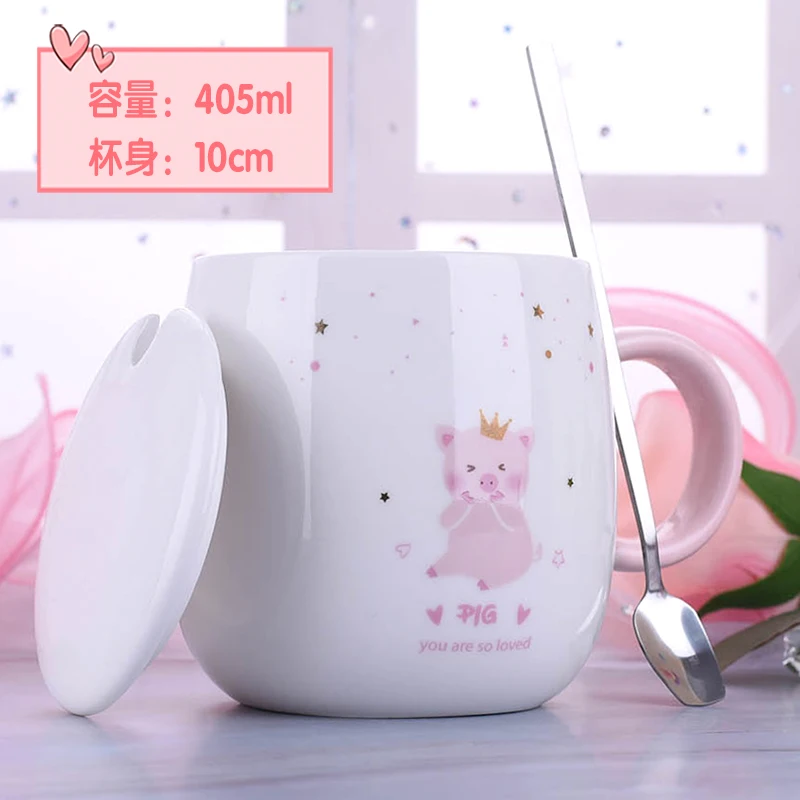 Style F Кофейная чашка tazas de ceramica creativas красивая кружка прекрасные чашки и кружки caneca criativa pig с крышкой мультфильм подарок на день Святого Валентина - Цвет: Style F