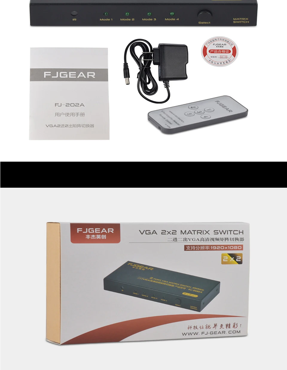 2 порта VGA коммутатор 2 в 2 выхода VGA матричный коммутатор 2 компьютера делятся 2 монитора с разрешением 1920*1440
