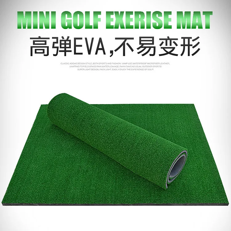 Бянь Цзе yi Carriable Mini Golf Pad 30*60 см гольф качели тренировочные коврик для гольфа