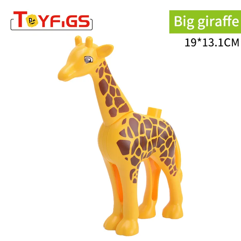 F4279--大长颈鹿--价格1.65