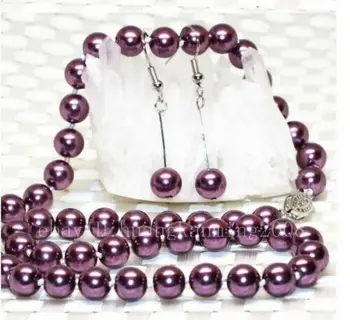 

Long 18" 8mm Purple Akoya Shell Pearl Necklace AAA