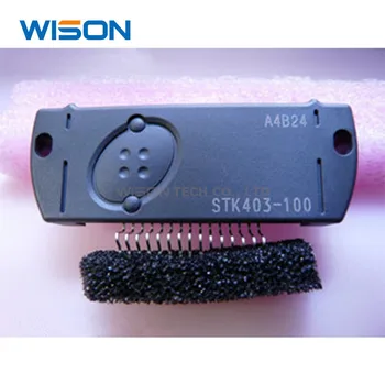 

New and original STK403-100 module