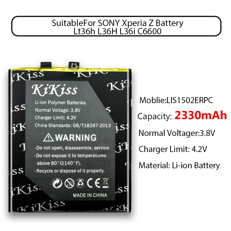 LIS1502ERPC для sony Xperia M2 Aqua S50h/E3 dual для sony Xperia Z L36h L36i c6602 SO-02E C6603 S39H LIS1551ERPC аккумулятор для телефона