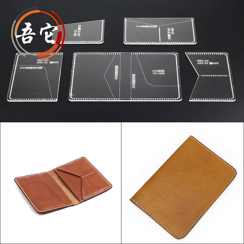 DIY держатель для паспорта, билетов, документов, двойной карты, сумка для хранения, акриловое издание, рисунок, ручная работа, кожаный рисунок