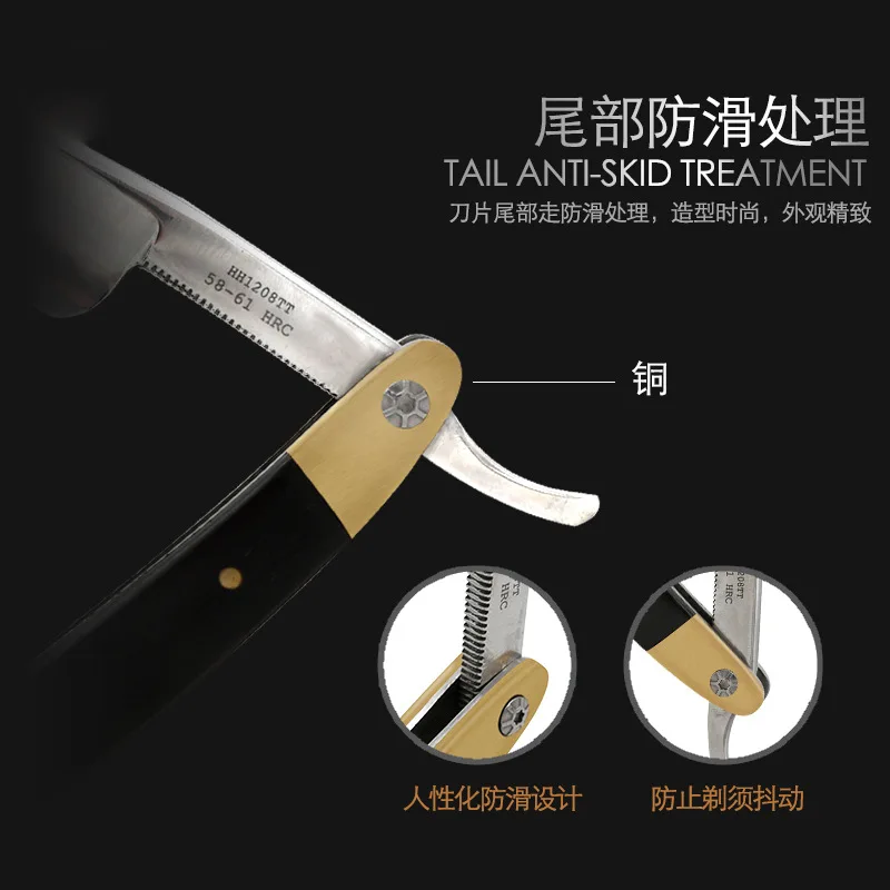 Razor Male Razor Hairdressing Shaving Knife Ebony Sharp Blade Shaved Head Vintage Razor G1111 3