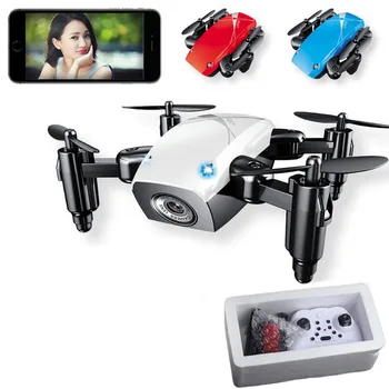 

aircraft mini folding UAV anti-fall drone children remote control aircraft