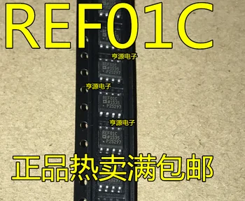 5 PCS new original REF01C REF01CSZ REF01 SOP8 precision voltage reference power management IC
5 PCS new original REF01C REF01CSZ REF01 SOP8 precision voltage reference power management IC