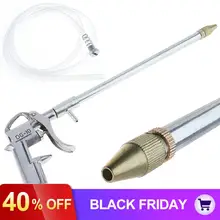 14 дюймов пневматический чистящий пистолет-распылитель с 5x8 мм Гибкая Трубка и пылеуловитель для мойки машинного масла