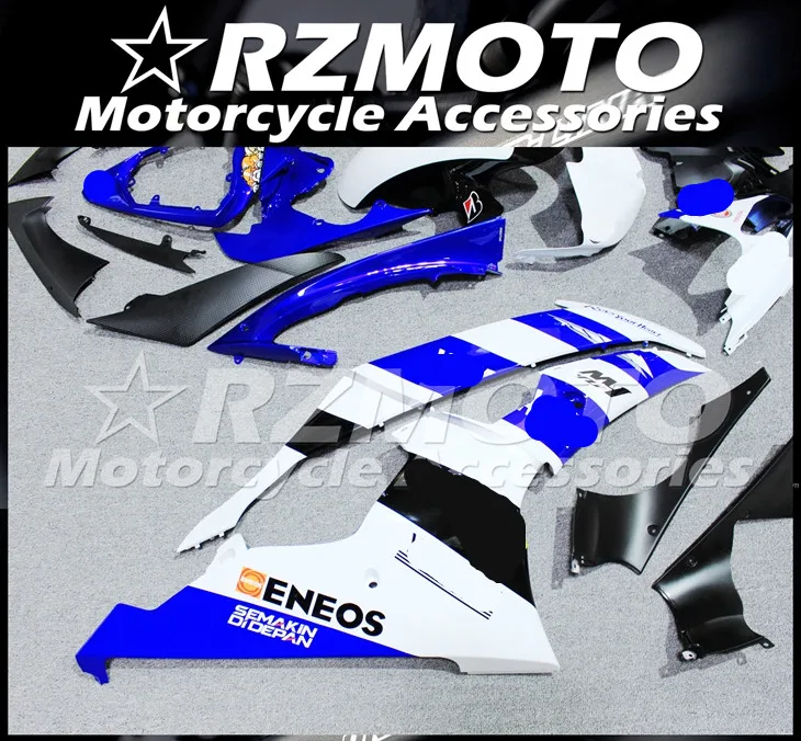 ABS мотоцикл обтекатель комплект для YAMAHA YZF R6 2008- год кузов литьевая форма Магазин № 1815