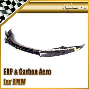 

Car-styling For E92 M3 H1-Style Carbon Fiber Front Lip Trim