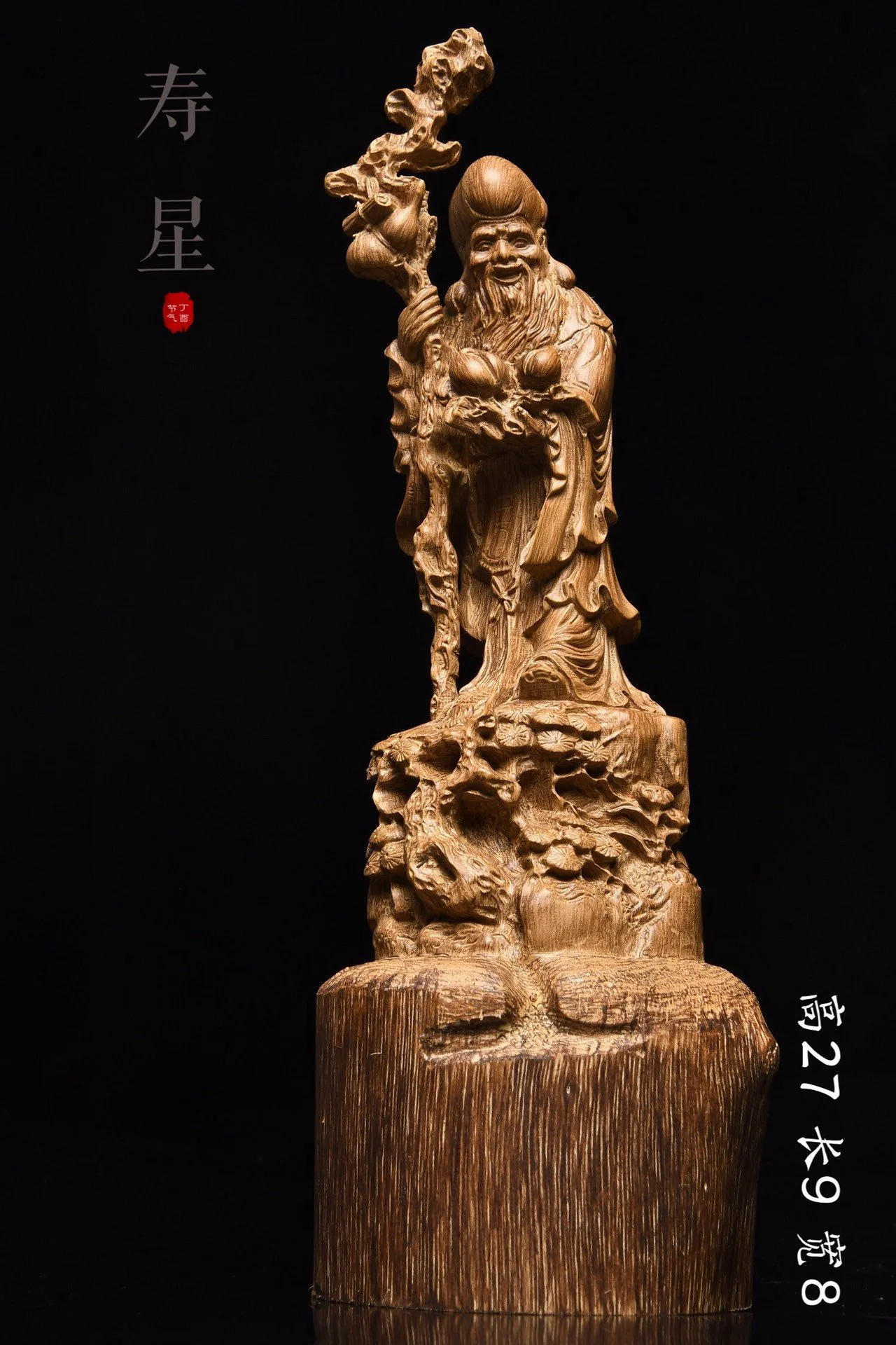 Древесная резьба по дереву для взрослых | Украшения и аксессуары