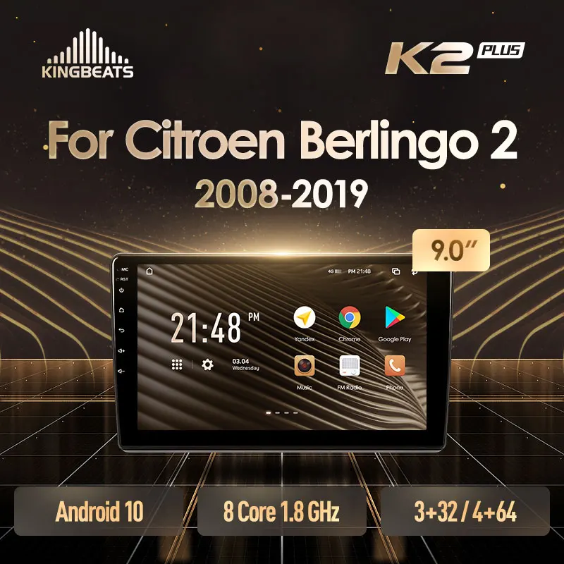 KingBeats штатное головное устройство For Citroen Berlingo 2 B9 2008 - 2019 GPS Android 10 автомагнитола на